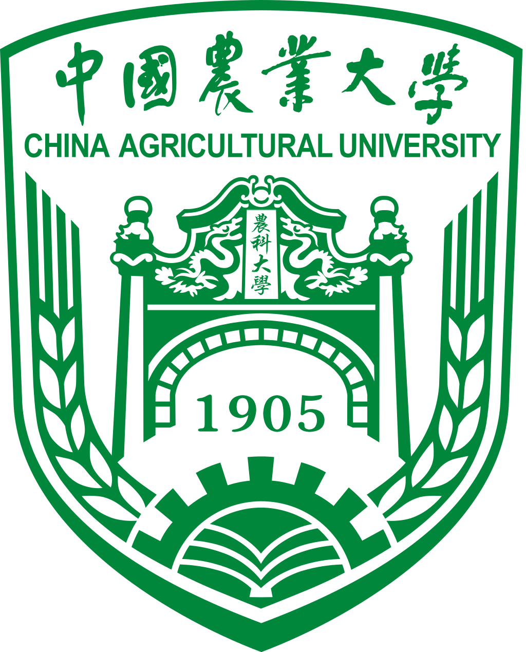 客户中国农业大学