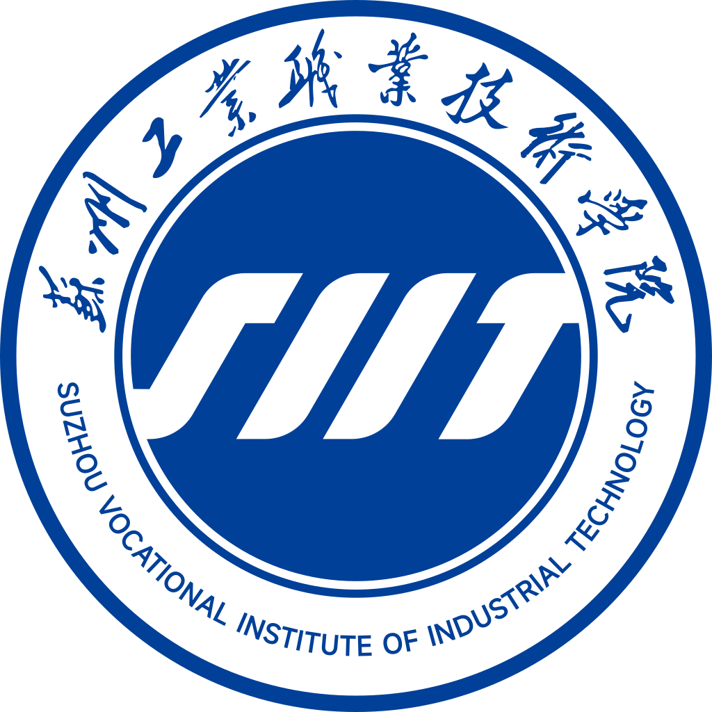 苏州工业职业技术学院